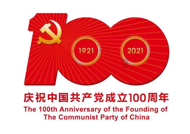 小锯鳄卡丁车竞赛