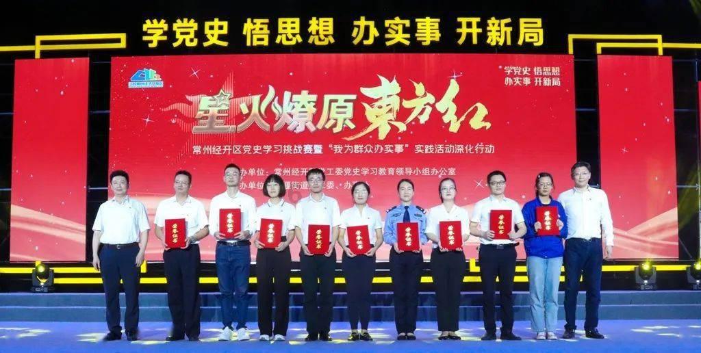 巫师之徒